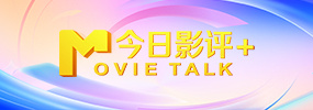 亚洲天堂在线视频观看